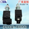 Factory direct sales, suitable for Hyundai Santa Fe brake light switch, KIA reversing light brake switch 93810-1C100 Application Scenario